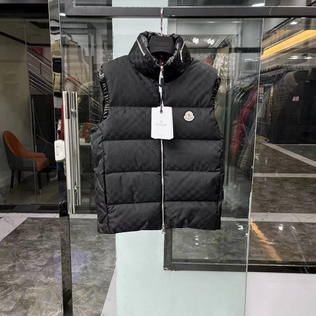 Moncler Kita Jacquard-Daunenweste - EUR FASHION