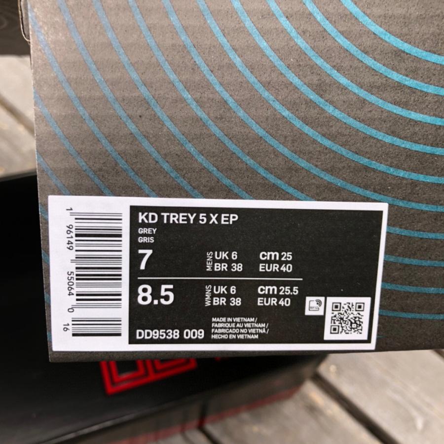 KD Trey 5 X EP Turnschuhe dd9538-009 - EUR FASHION