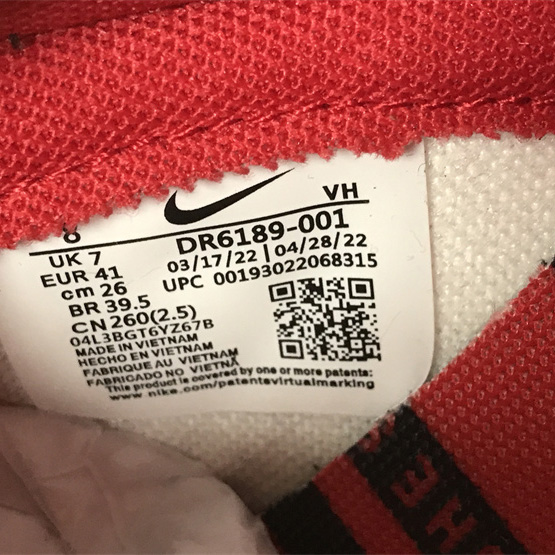 Nike Dunk Low „CAU“Clark Atlanta University Sneaker DR6189-001 - EUR FASHION