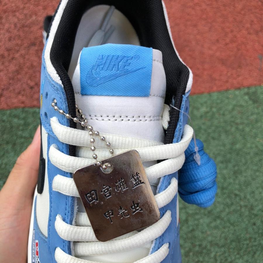 Nike SB Dunk Low Racing Buggt Sand Scorchrc Turnschuhe tg1391 - EUR FASHION