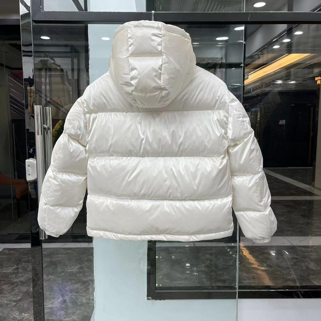 Moncler Gaou kurze Daunenjacke - EUR FASHION