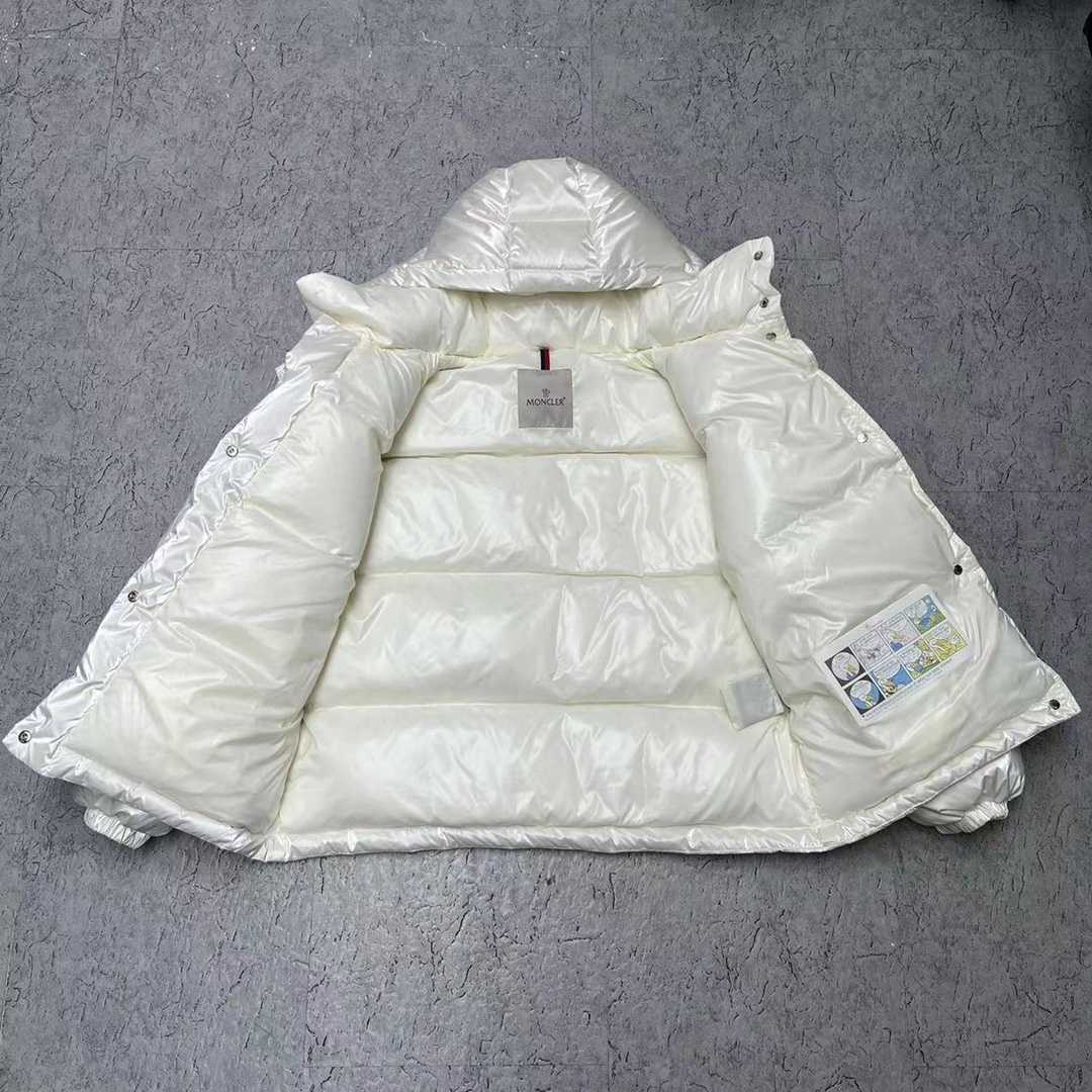 Moncler Gaou kurze Daunenjacke - EUR FASHION