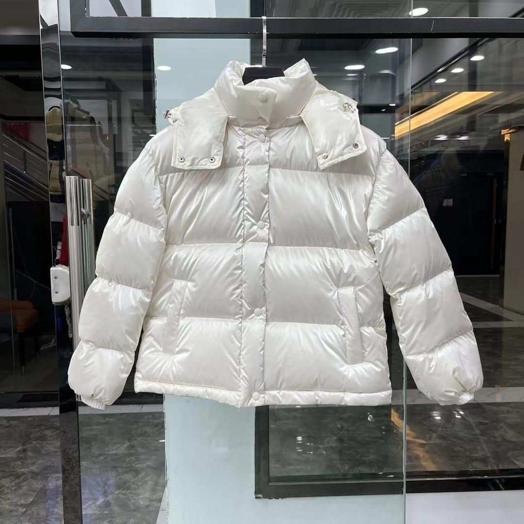 Moncler Gaou kurze Daunenjacke - EUR FASHION