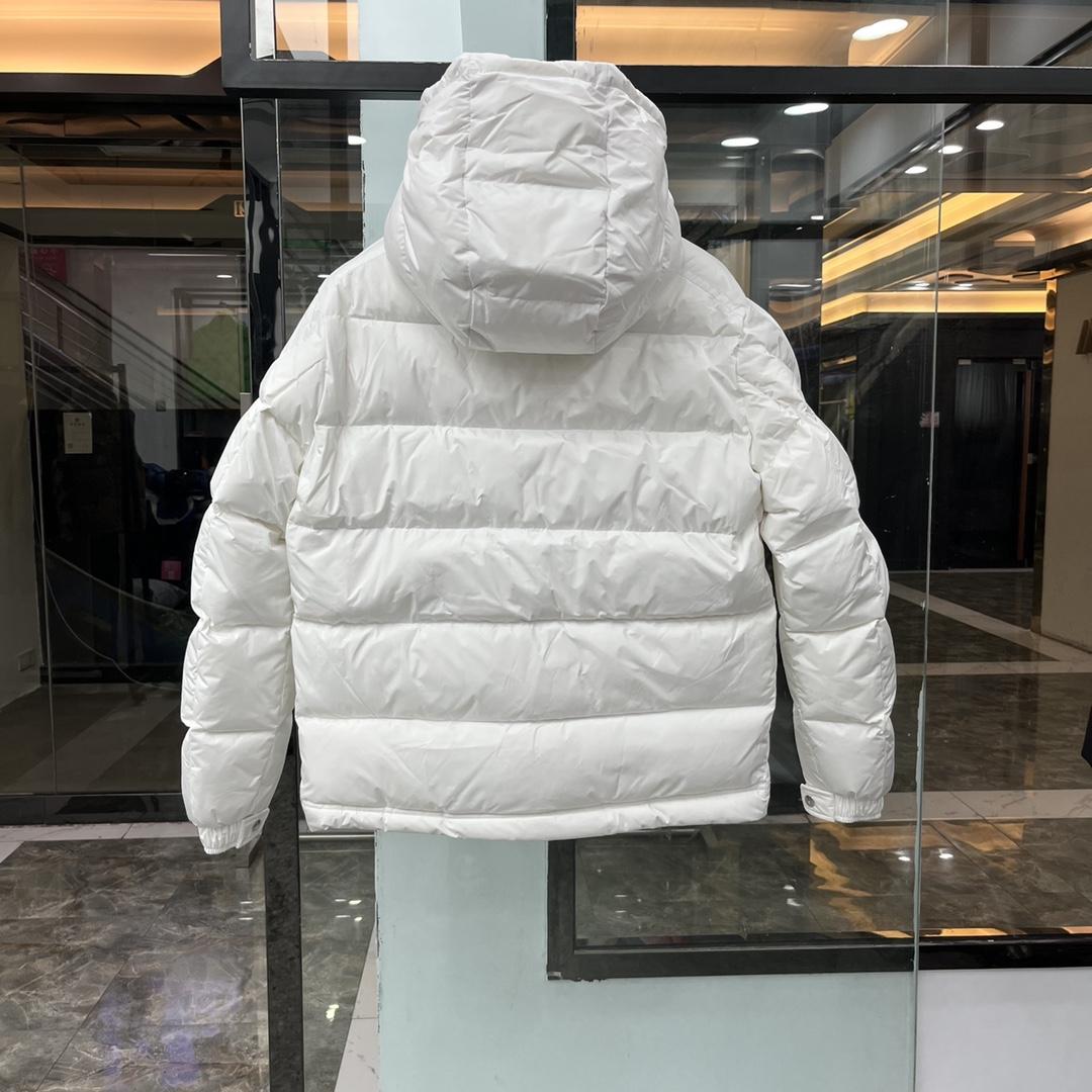 Kurze Daunenjacke mit Reißverschluss von Moncler Poirier - EUR FASHION