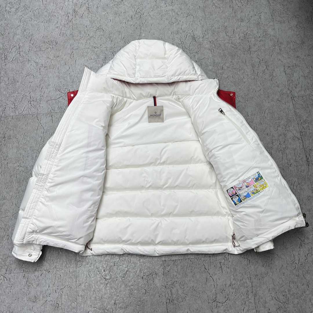 Kurze Daunenjacke mit Reißverschluss von Moncler Poirier - EUR FASHION