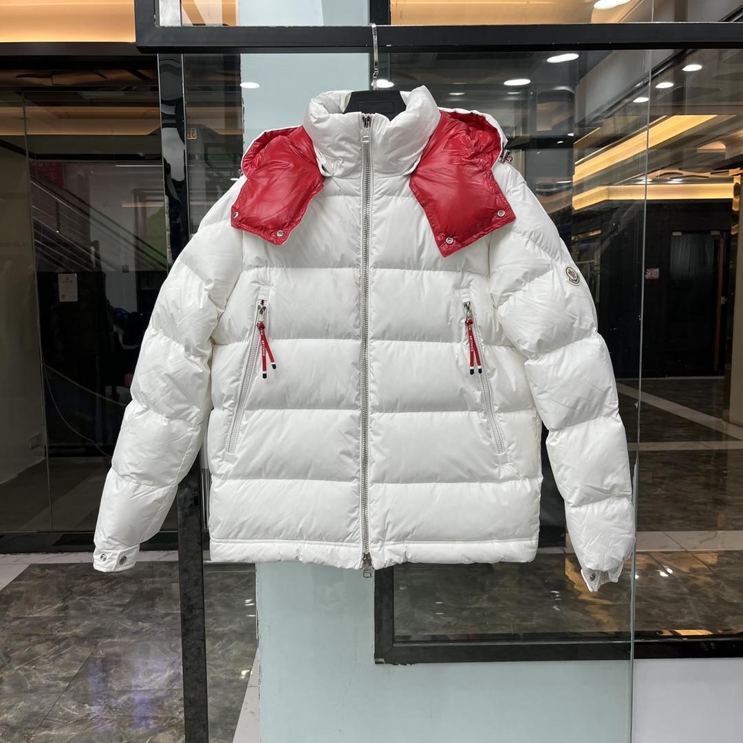 Kurze Daunenjacke mit Reißverschluss von Moncler Poirier - EUR FASHION