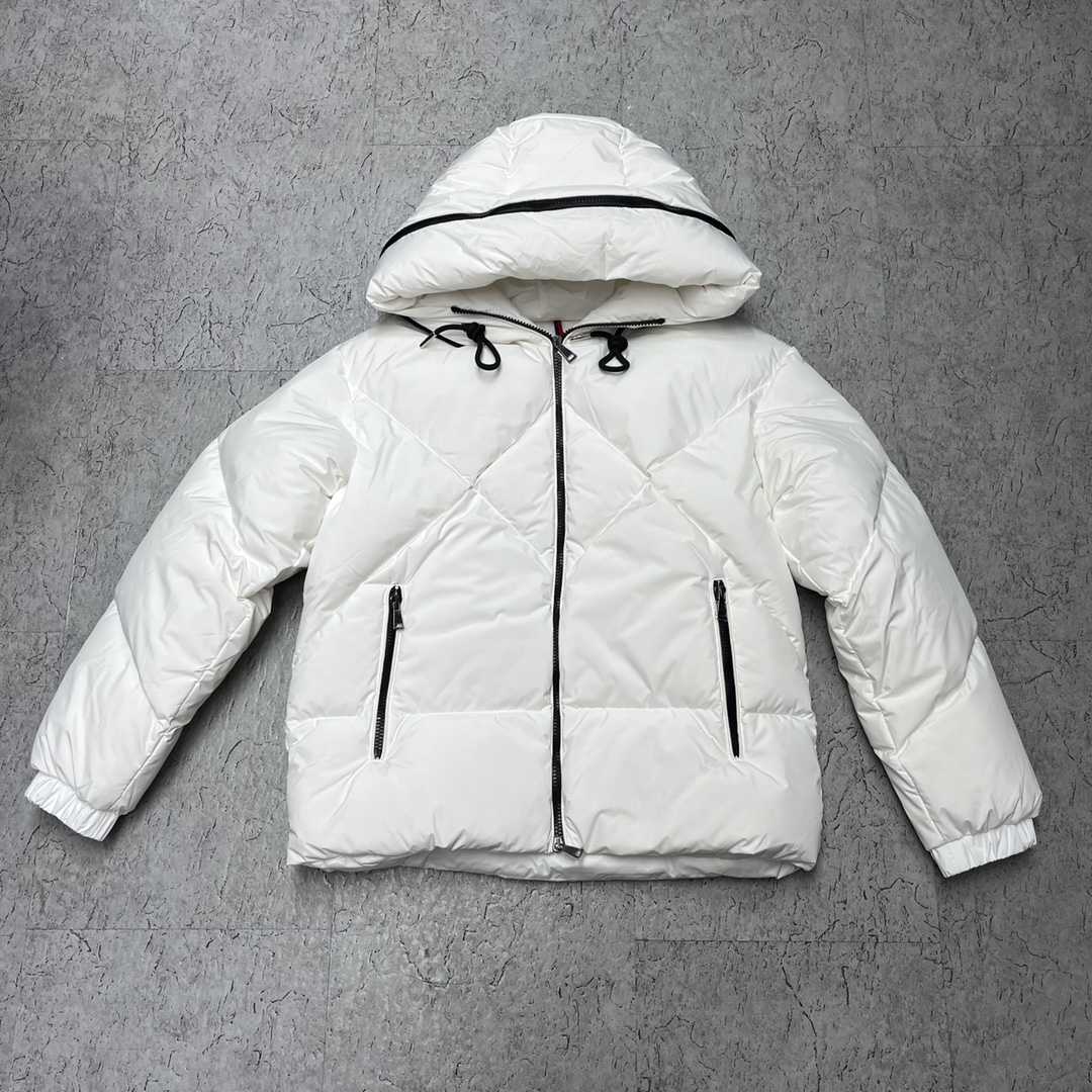 Weiße Daynamic-Porossan-Daunenjacke von Moncler - EUR FASHION