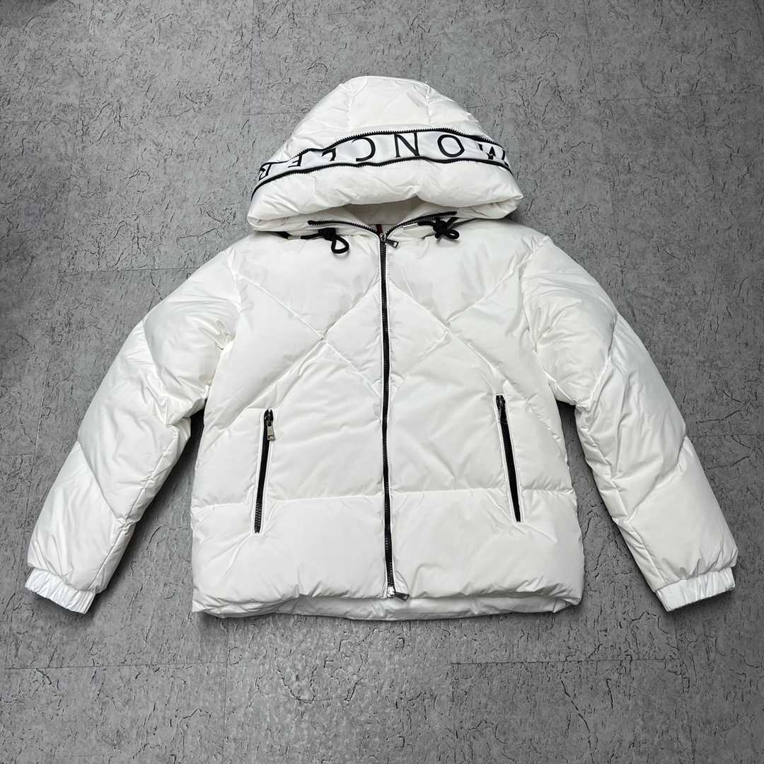 Weiße Daynamic-Porossan-Daunenjacke von Moncler - EUR FASHION