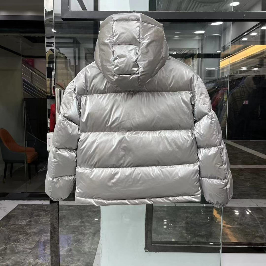 Moncler Gaou kurze Daunenjacke - EUR FASHION