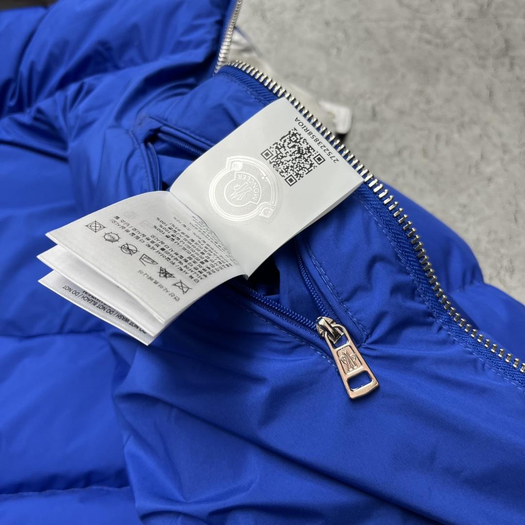 Kurze Daunenjacke mit Reißverschluss von Moncler Poirier - EUR FASHION