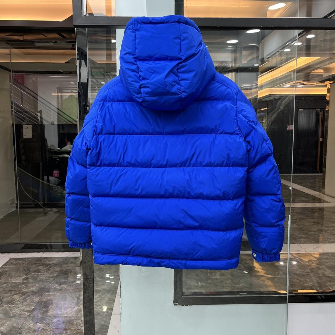 Kurze Daunenjacke mit Reißverschluss von Moncler Poirier - EUR FASHION