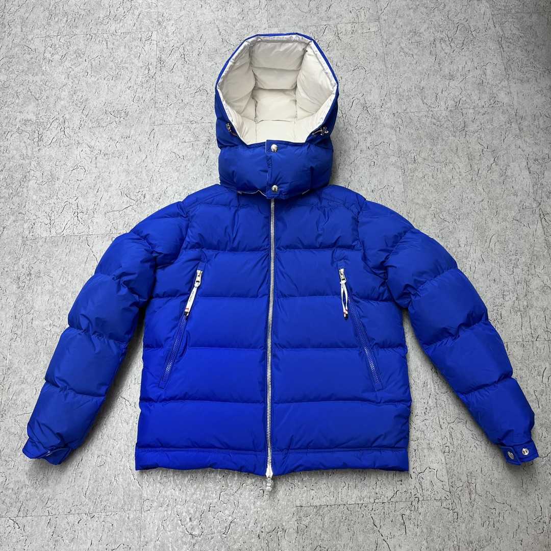 Kurze Daunenjacke mit Reißverschluss von Moncler Poirier - EUR FASHION