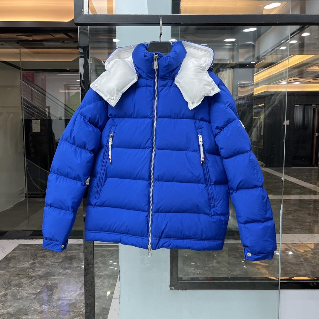 Kurze Daunenjacke mit Reißverschluss von Moncler Poirier - EUR FASHION