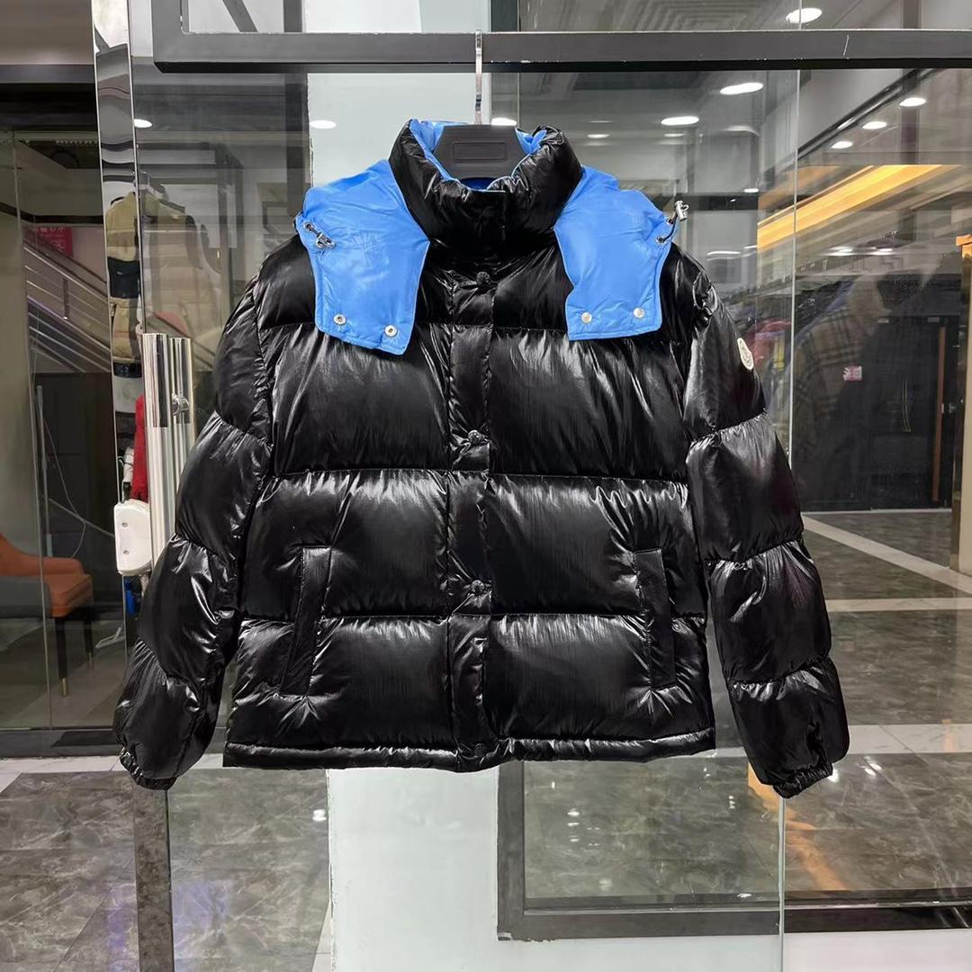 Moncler Gaou kurze Daunenjacke - EUR FASHION