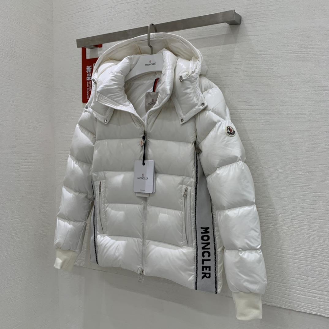 Moncler Lunetière kurze Daunenjacke - EUR FASHION