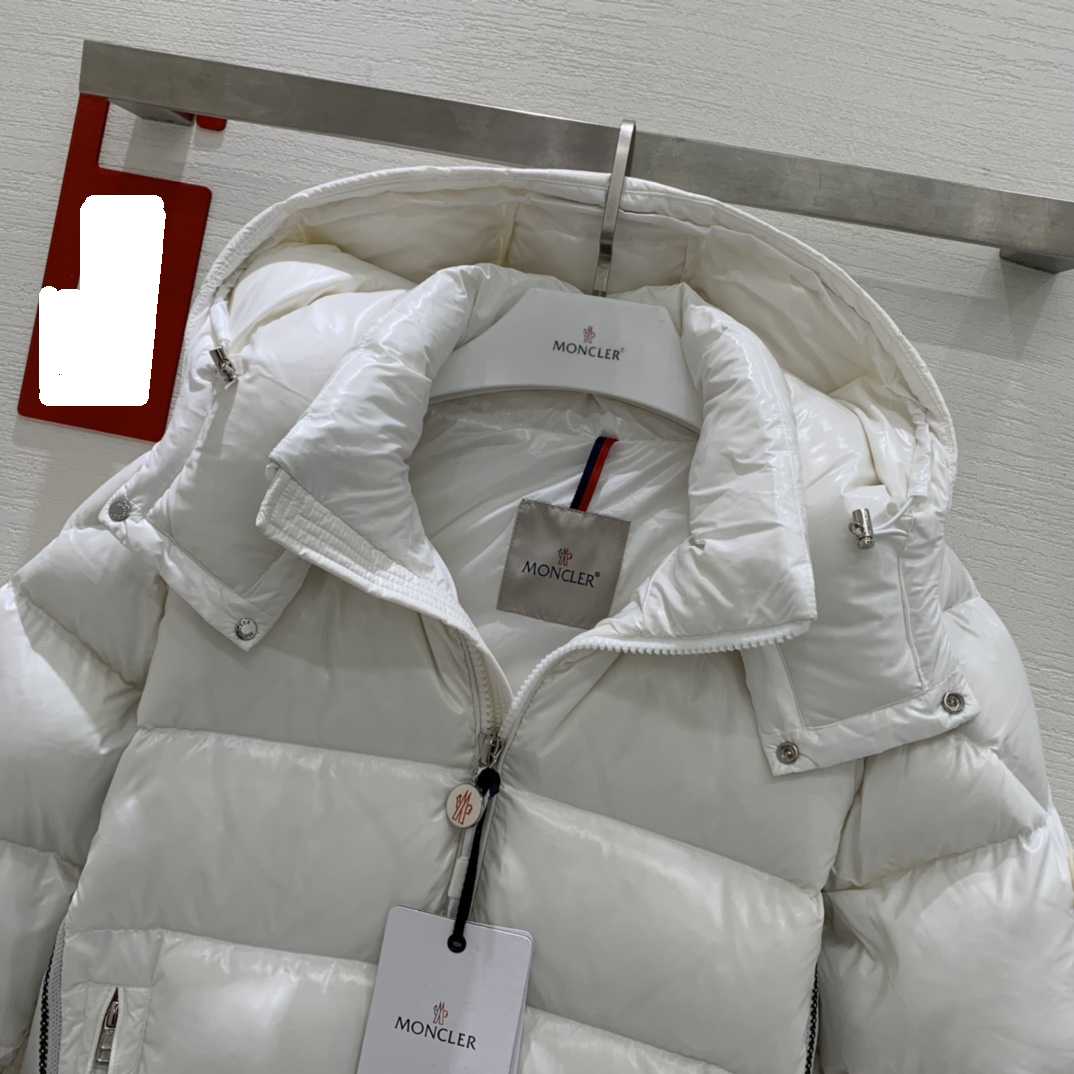 Moncler Lunetière kurze Daunenjacke - EUR FASHION