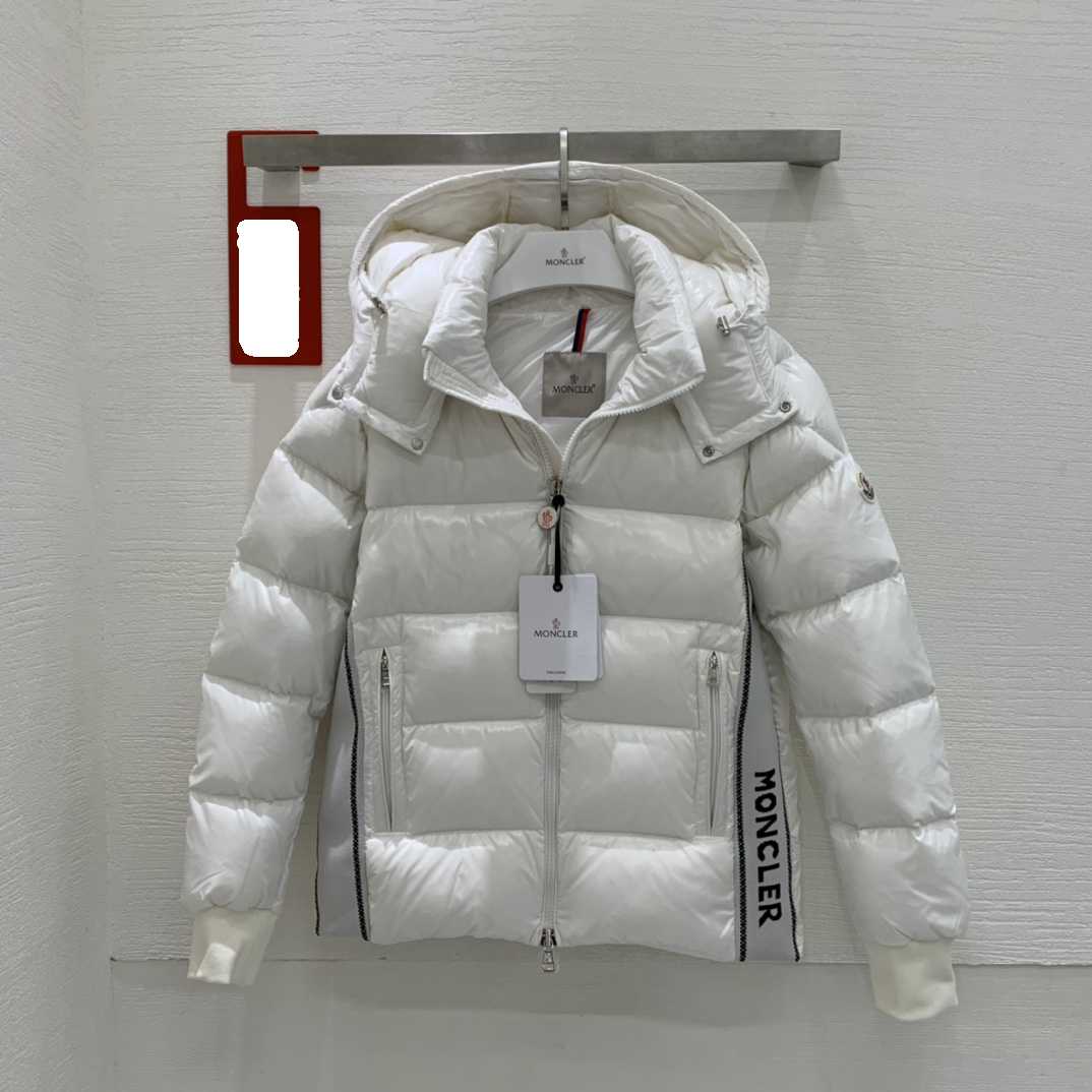 Moncler Lunetière kurze Daunenjacke - EUR FASHION