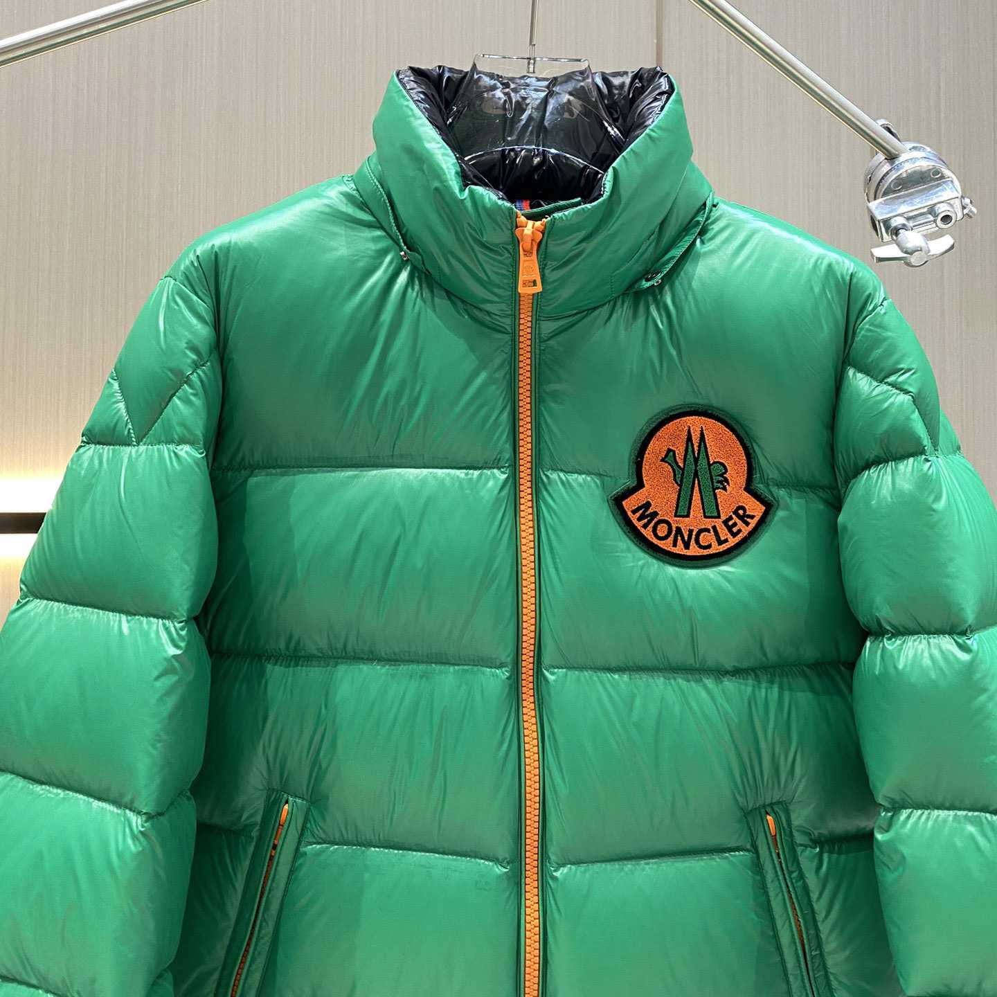 Moncler 2 Moncler 1952 Haggi kurze Daunenjacke - EUR FASHION