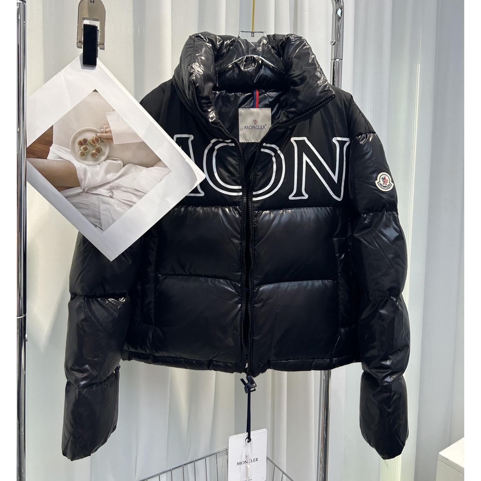 Moncler Gers kurze Daunenjacke - EUR FASHION