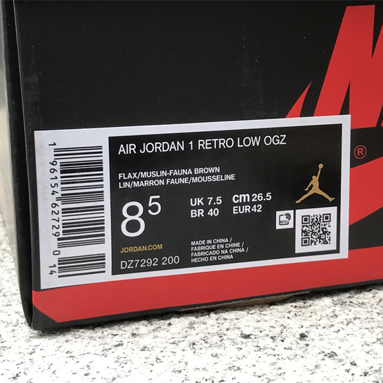 Zion Williamson x Air Jordan 1 Low OG „Voodoo“ Sneaker DZ7292-200 - EUR FASHION