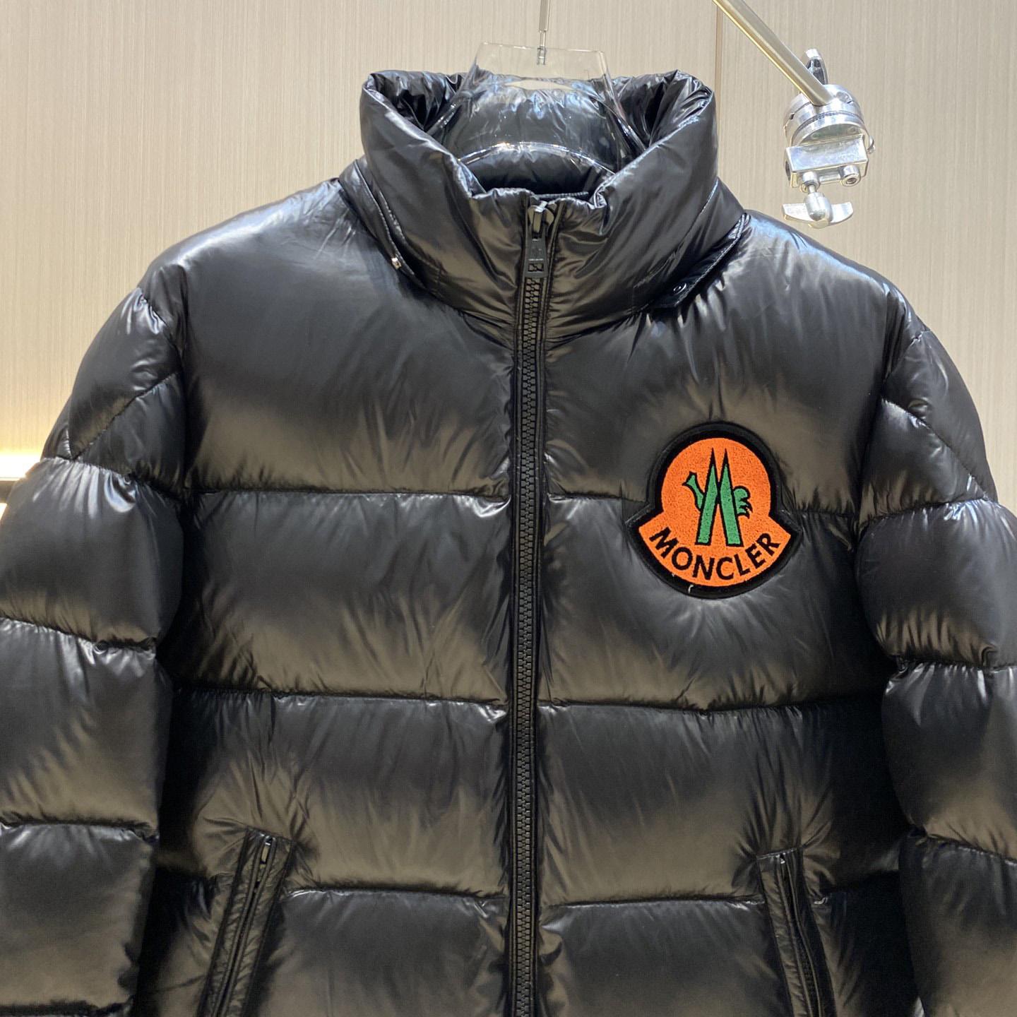 Moncler 2 Moncler 1952 Haggi kurze Daunenjacke - EUR FASHION