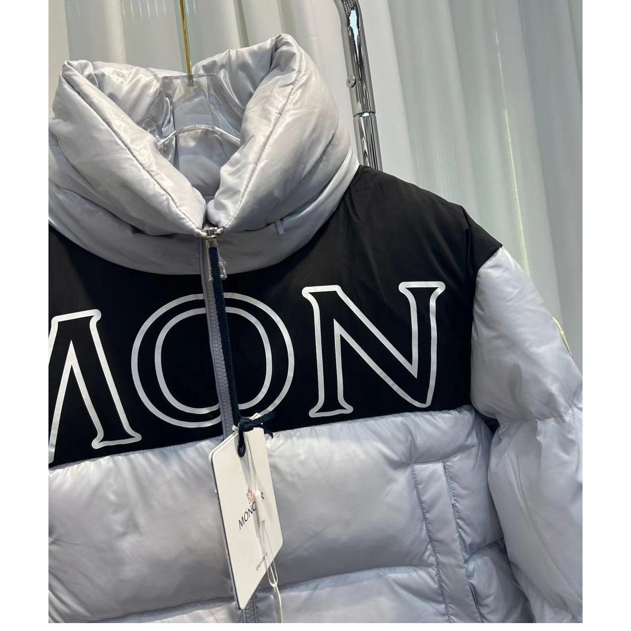 Moncler Gers kurze Daunenjacke - EUR FASHION