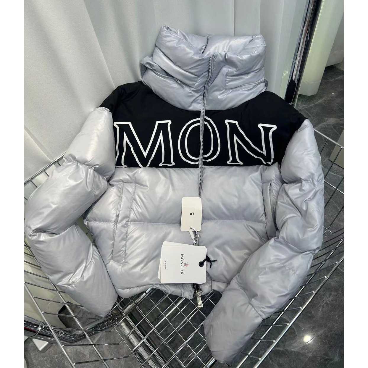 Moncler Gers kurze Daunenjacke - EUR FASHION