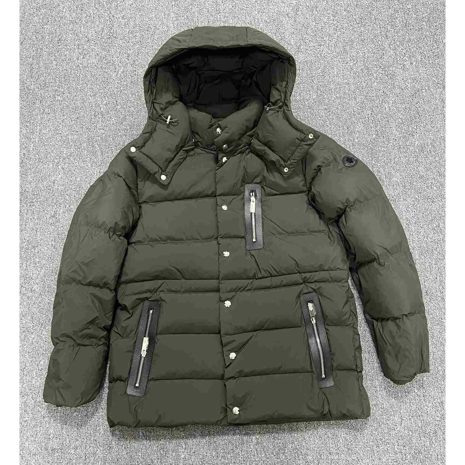 Moncler Bauges kurze Daunenjacke - EUR FASHION