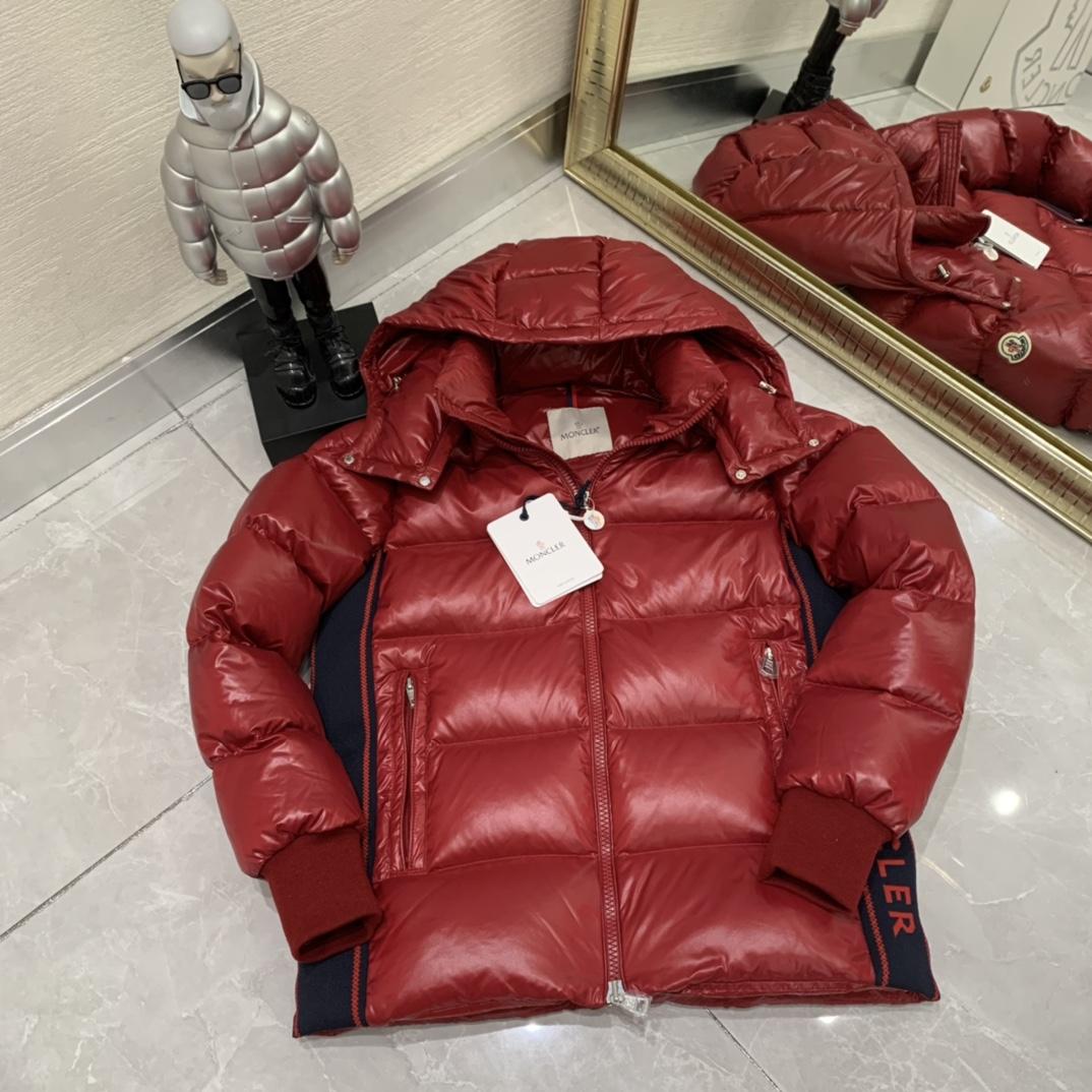Moncler Lunetière kurze Daunenjacke - EUR FASHION