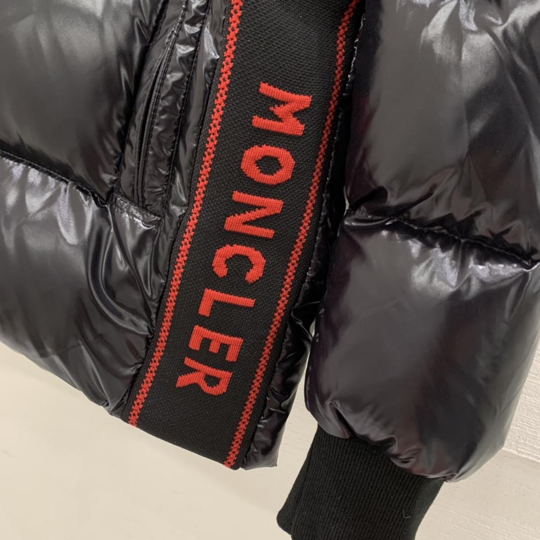 Moncler Lunetière kurze Daunenjacke - EUR FASHION