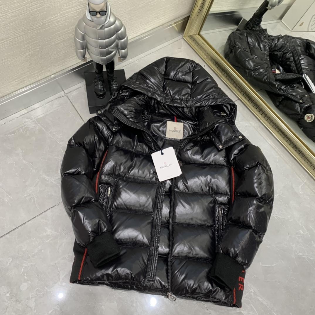 Moncler Lunetière kurze Daunenjacke - EUR FASHION