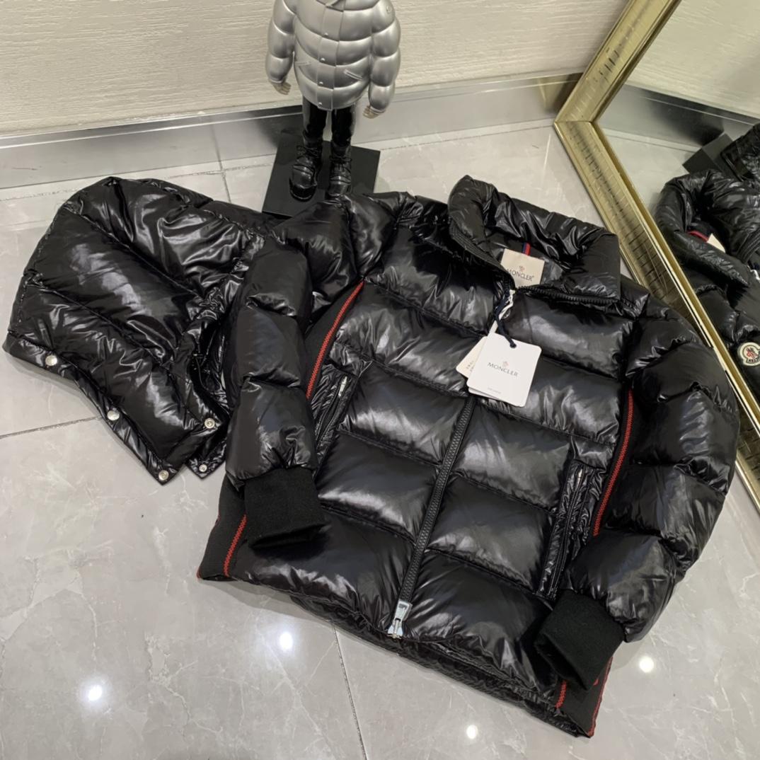 Moncler Lunetière kurze Daunenjacke - EUR FASHION