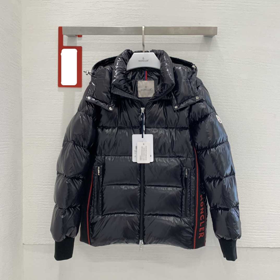 Moncler Lunetière kurze Daunenjacke - EUR FASHION