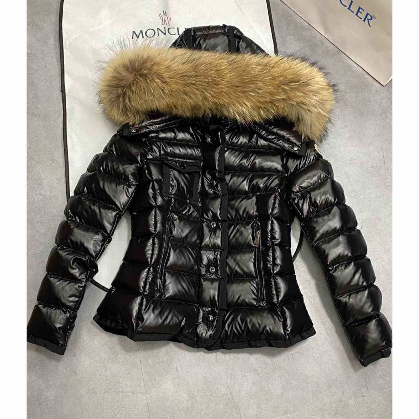 Moncler Armoise kurze Daunenjacke - EUR FASHION