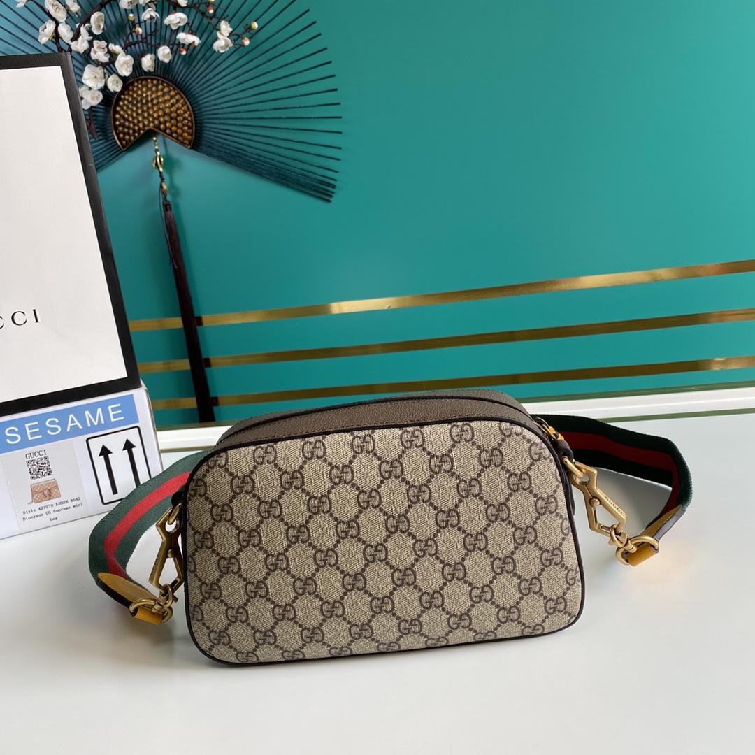 Gucci Neo Vintage GG Supreme Umhängetasche (24-15-7,6 cm) - EUR FASHION
