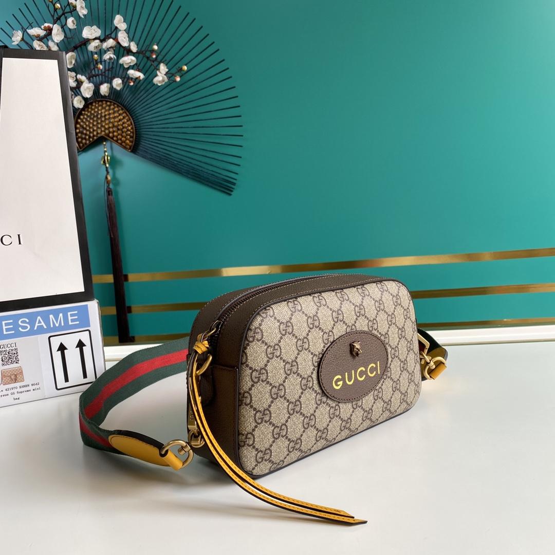Gucci Neo Vintage GG Supreme Umhängetasche (24-15-7,6 cm) - EUR FASHION