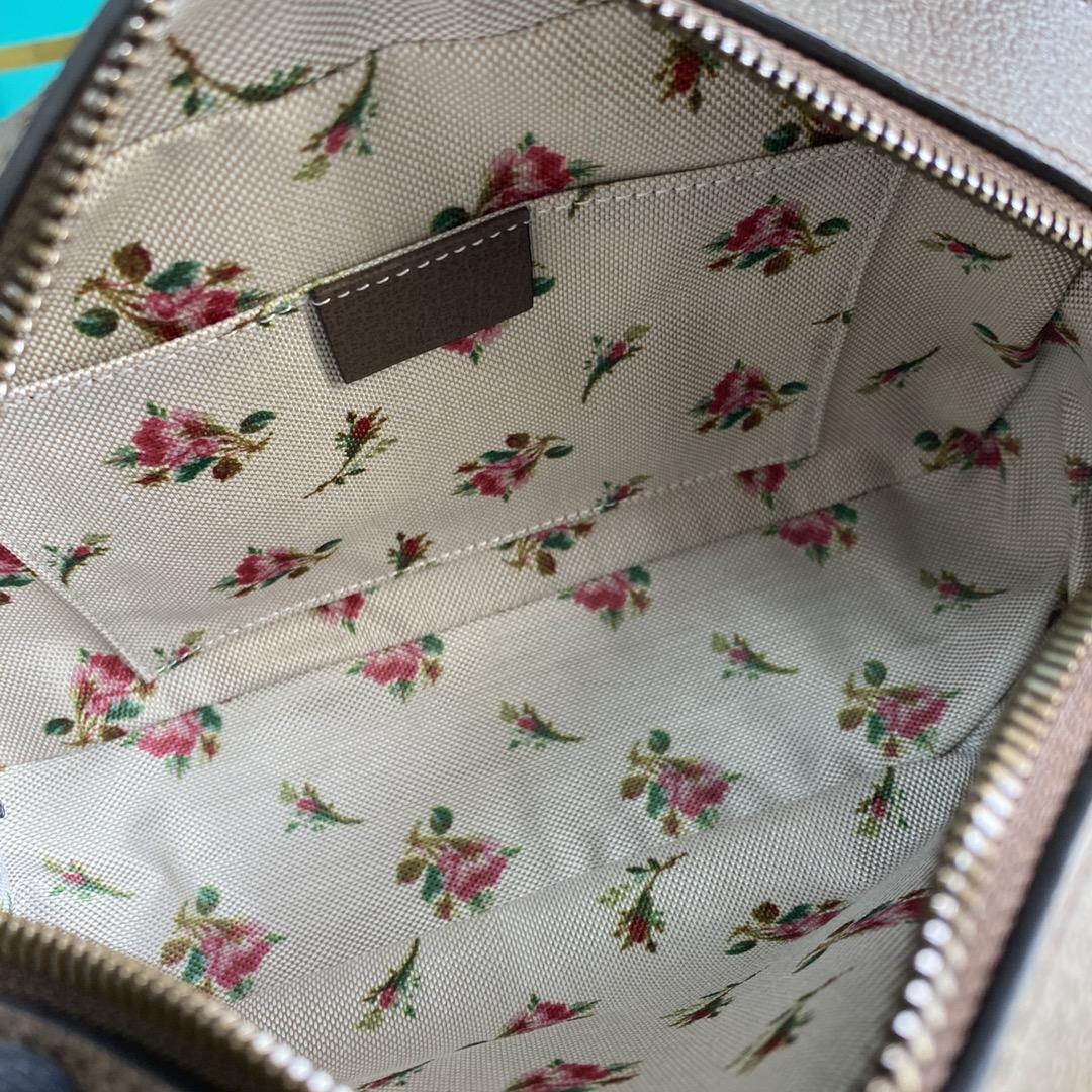 Gucci Neo Vintage GG Supreme Umhängetasche (24-15-7,6 cm) - EUR FASHION