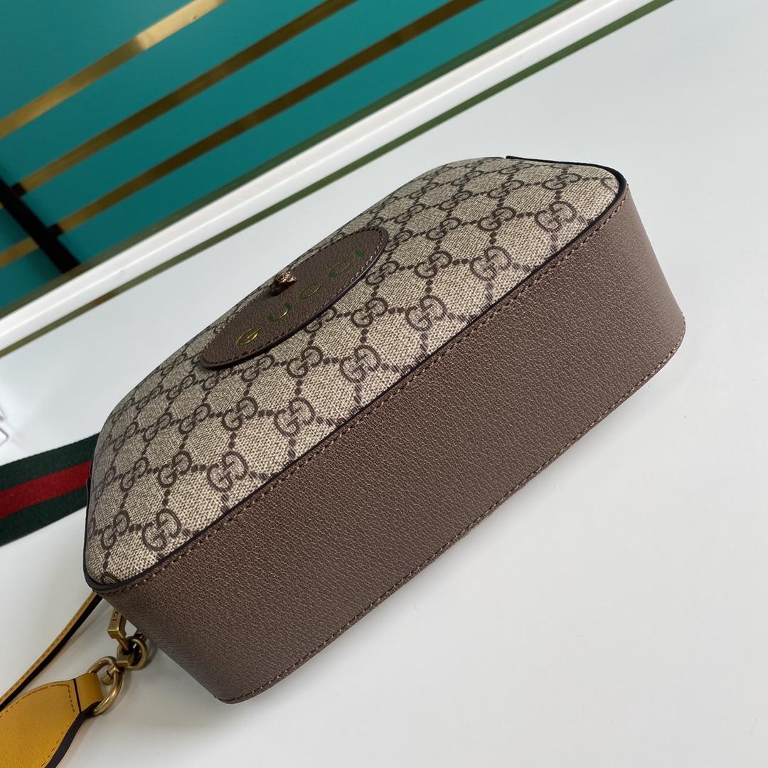 Gucci Neo Vintage GG Supreme Umhängetasche (24-15-7,6 cm) - EUR FASHION