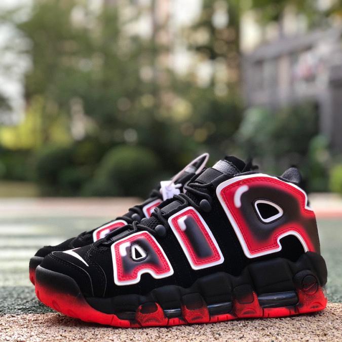 Nike Air More Uptempo 96 Sneaker 917593-300 - EUR FASHION