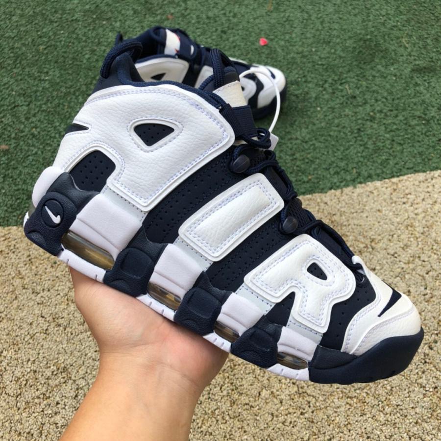 Nike Air More Uptempo 96 Sneaker 414962-104 - EUR FASHION