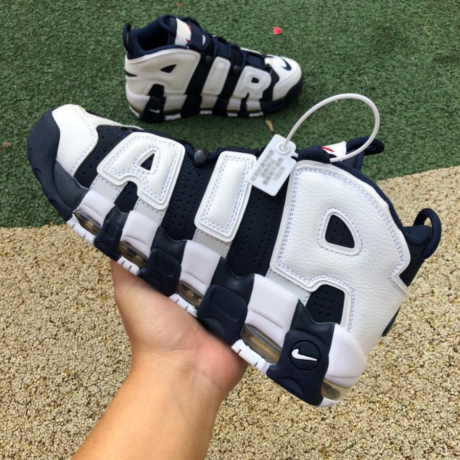 Nike Air More Uptempo 96 Sneaker 414962-104 - EUR FASHION