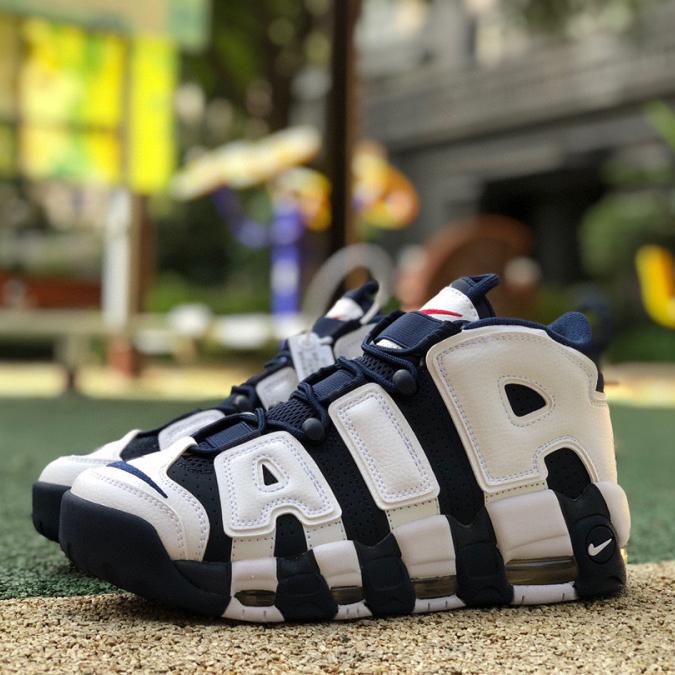 Nike Air More Uptempo 96 Sneaker 414962-104 - EUR FASHION