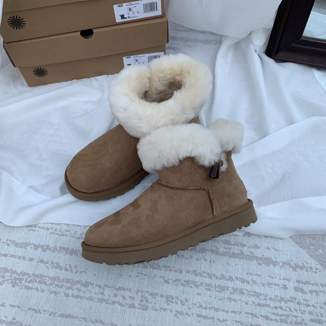 Ugg Stiefeletten - EUR FASHION