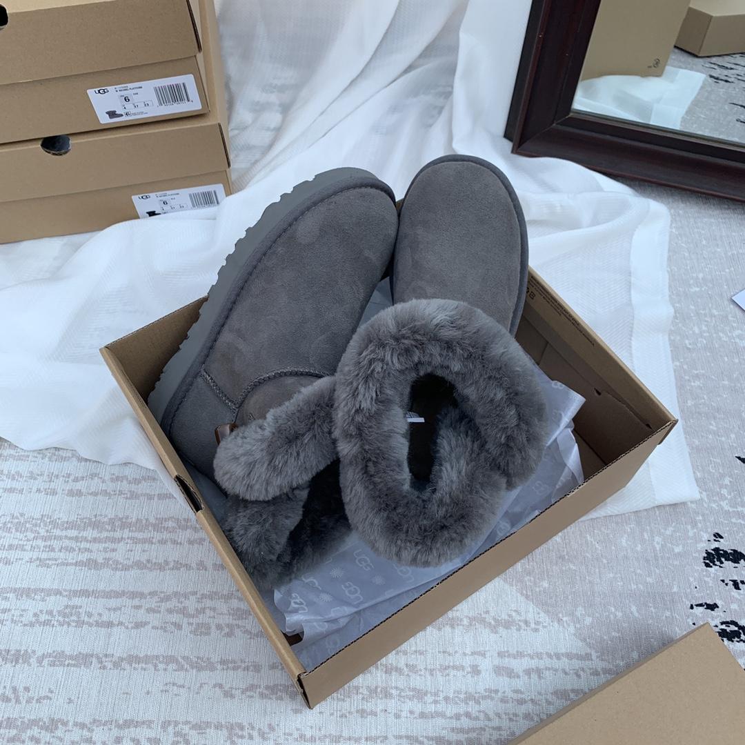 Ugg Stiefeletten - EUR FASHION