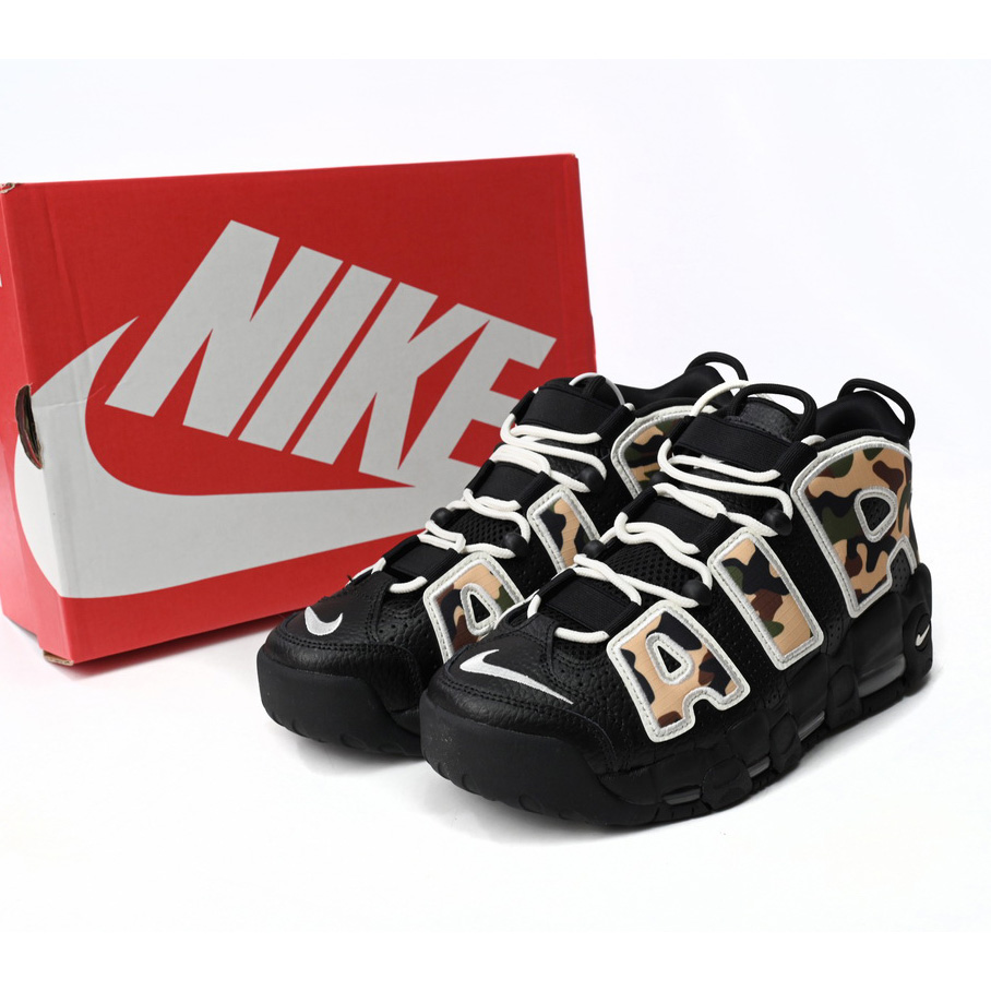 Nike Air More Uptempo Tarnfarbener Sneaker CJ6122-001 - EUR FASHION