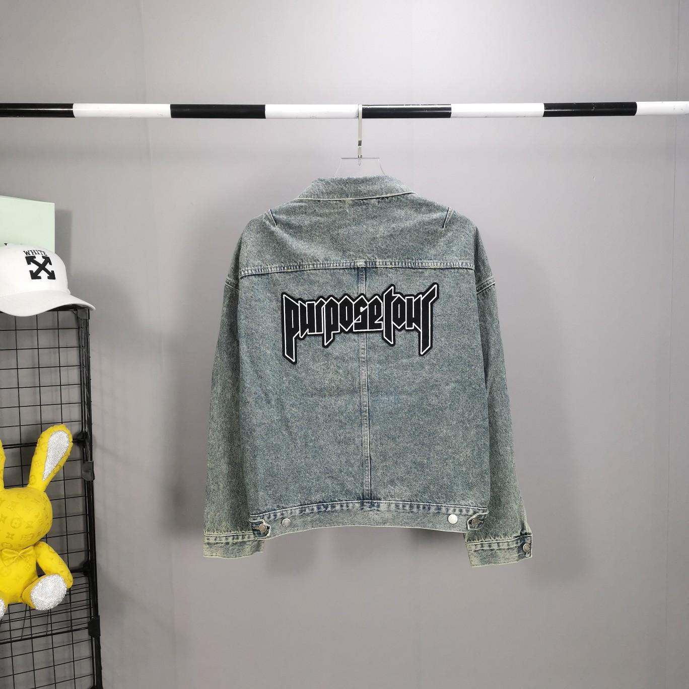 Fear Of God Nebel Jeansjacke - EUR FASHION