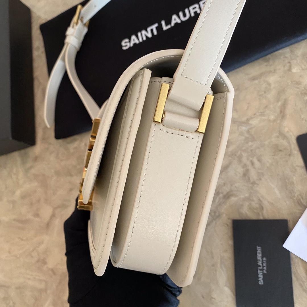 Saint Laurent Solferino Kleine Umhängetasche aus Saint Laurent-Leder (19-13-5 cm) - EUR FASHION