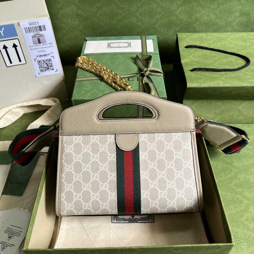 Gucci Ophidia GG Kleine Tragetasche (25,5–19–10 cm) - EUR FASHION
