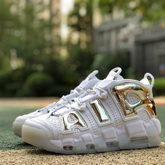 Nike Air More Uptempo Chrome Sneaker 917593-100 - EUR FASHION