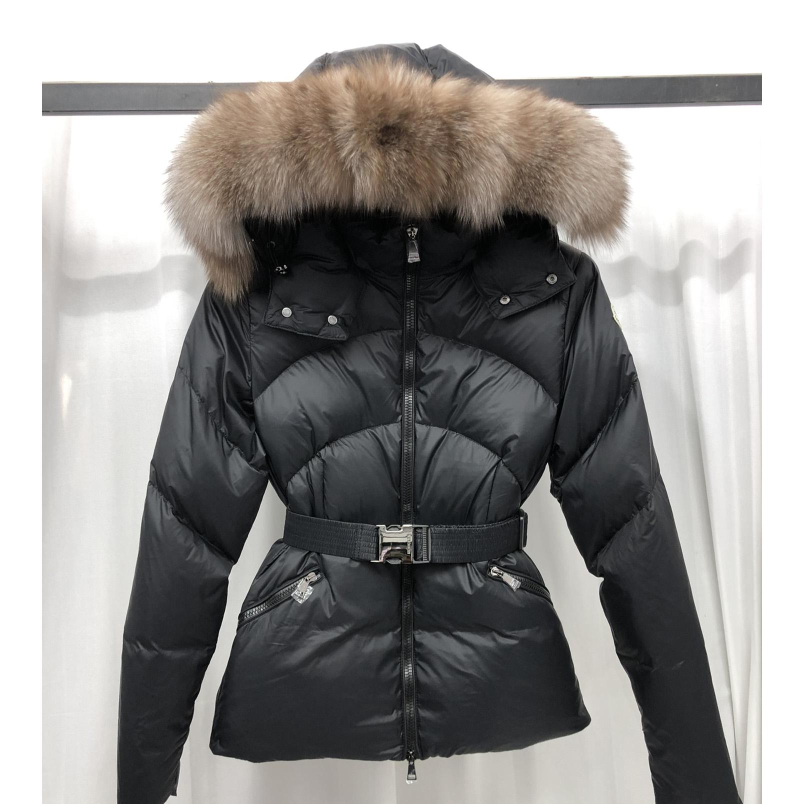 Moncler kurze Daunenjacke - EUR FASHION